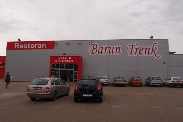 Sala za svatove Barun Trenk, Vinkovci